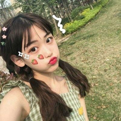真命天子国语